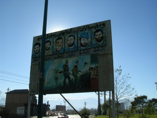 Historische Reiseaufnahme aus Amol & Teheran, Bild 17