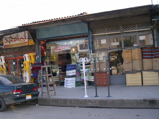 Historische Reiseaufnahme aus Amol & Teheran, Bild 27