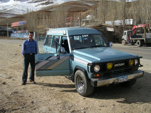 Historische Reiseaufnahme aus Amol & Teheran, Bild 5