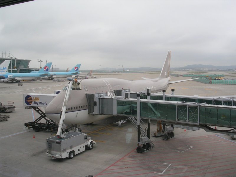 Titelbild der Reise Daejeon